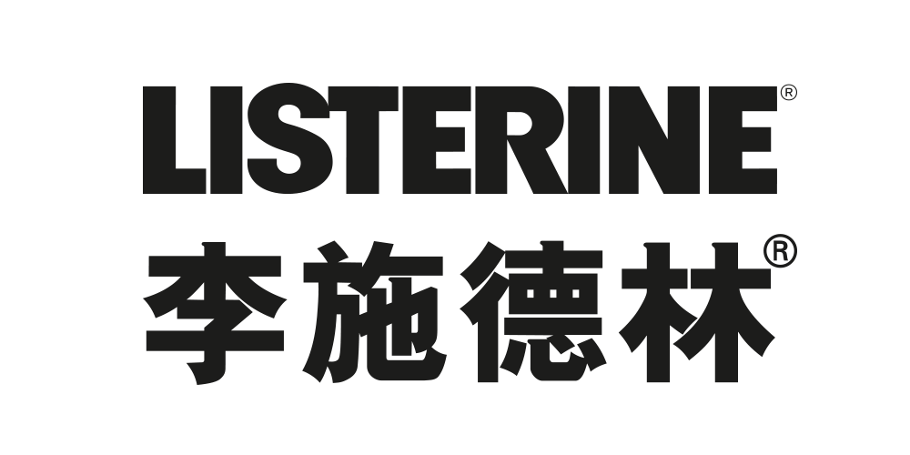 Listerine李施德林品牌