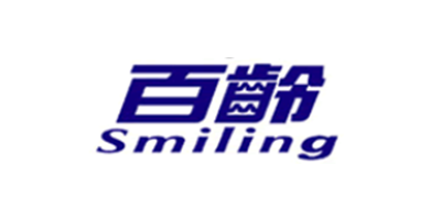 百龄Smiling品牌