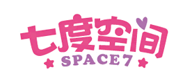 七度空间SPACE7品牌