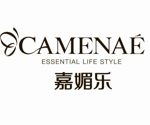 嘉媚乐CAMENAE品牌