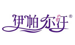 伊帕尔汗eprhan品牌