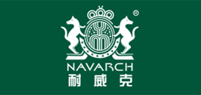 NAVARCH耐威克品牌
