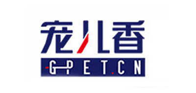 宠儿香品牌