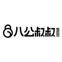 八公叔叔品牌