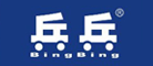 兵兵品牌