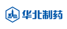 华北制药品牌