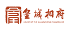 皇城相府品牌