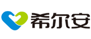 希尔安品牌