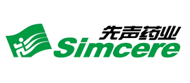 先声simcere品牌