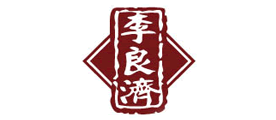 李良济品牌