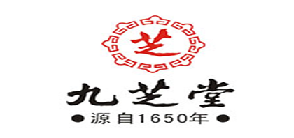 九芝堂品牌