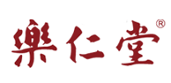 乐仁堂品牌