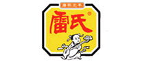 雷氏品牌