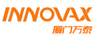 厦门万泰innovax品牌