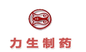 力生制药品牌