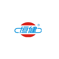 恒健品牌