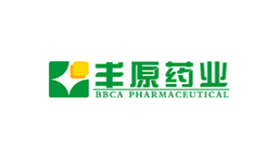 丰原药业品牌