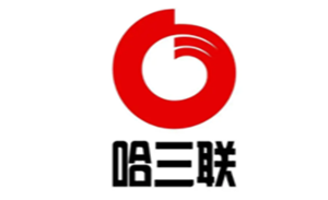 哈三联MEDISAN品牌
