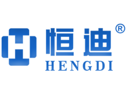 恒迪品牌