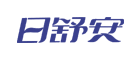 日舒安品牌