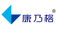 康乃格品牌