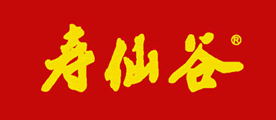 寿仙谷品牌