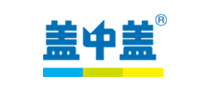 盖中盖品牌