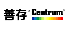 Centrum善存品牌