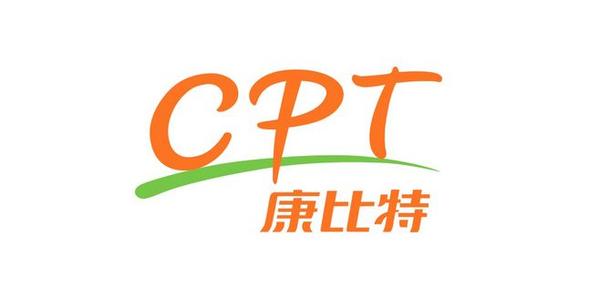 康比特CPT品牌