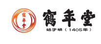 鹤年堂品牌