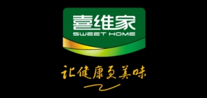 喜维家品牌