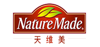 NatureMade天维美品牌