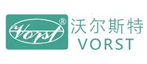 VORST品牌