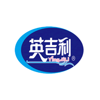 英吉利品牌