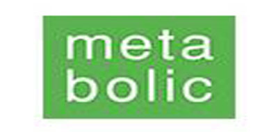 metabolic品牌
