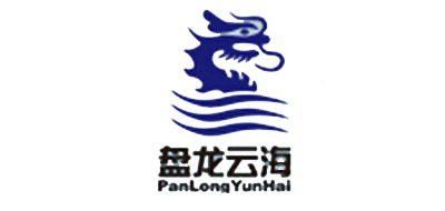盘龙云海品牌