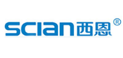 西恩scian品牌