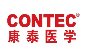 康泰医学CONTEC品牌