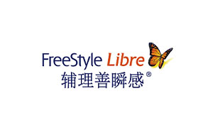 雅培辅理善品牌