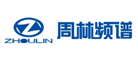周林频谱品牌