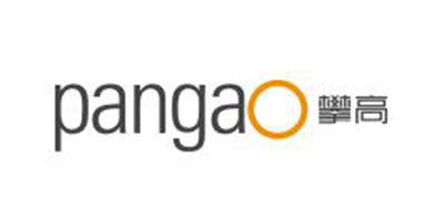 攀高Pangao品牌