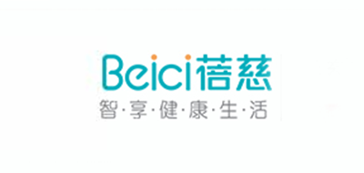 蓓慈BEICI品牌