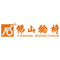 佛山轮椅FOSHAN品牌