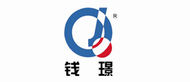 钱璟品牌