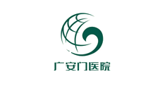 广安门医院品牌
