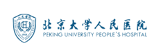 北京大学人民医院品牌