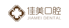 佳美口腔品牌