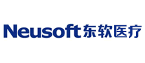 东软医疗Neusoft品牌