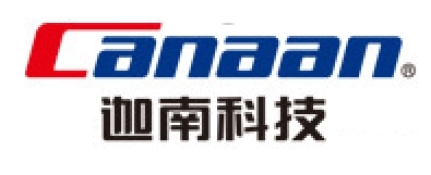 迦南科技Canaan品牌