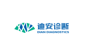 迪安诊断品牌
